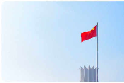 Chine : Les ar&ocirc;mes interdits dans les e-liquides depuis le 1er octobre